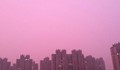 Небето в Китай стана лилаво
