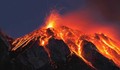 7 вулкана изригнаха едновремнно