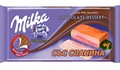 Опитвали ли сте новият "Milka" шоколад?