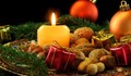 Какво си пожелаха българите за Коледа
