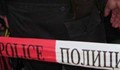 Брутално убийство на бизнесмен