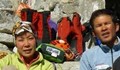 Загина една от най-известните алпинистки в света