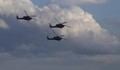 Нов инцидент! Туркомани откриха огън по руски вертолети