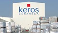"Керос" инвестира 5 милиона евро в Русе