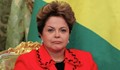 Започва процедура по импийчмънт срещу Дилма Русеф