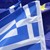 Гонят Гърция от Шенген?