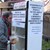 Хладилник за бедни на площада в Русе