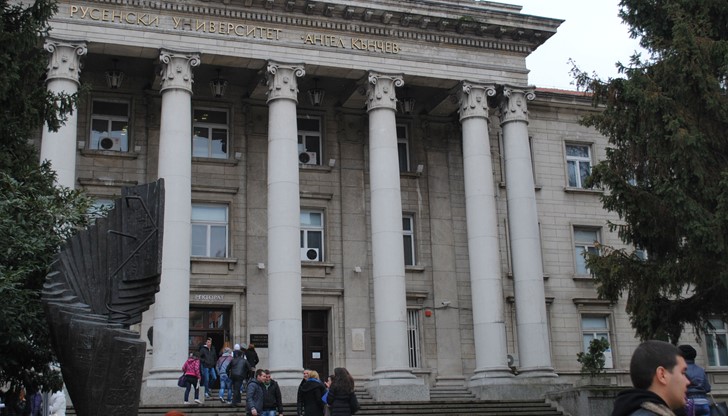 Първата годишна тържествена церемония по награждаване на вдъхновителите на Русенски университет Първата годишна тържествена церемония по награждаване на вдъхновителите на Русенски университет