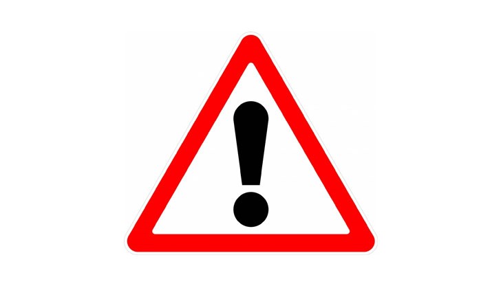 Екип на АПИ работи по отстраняване на проблема Екип на АПИ работи по отстраняване на проблема