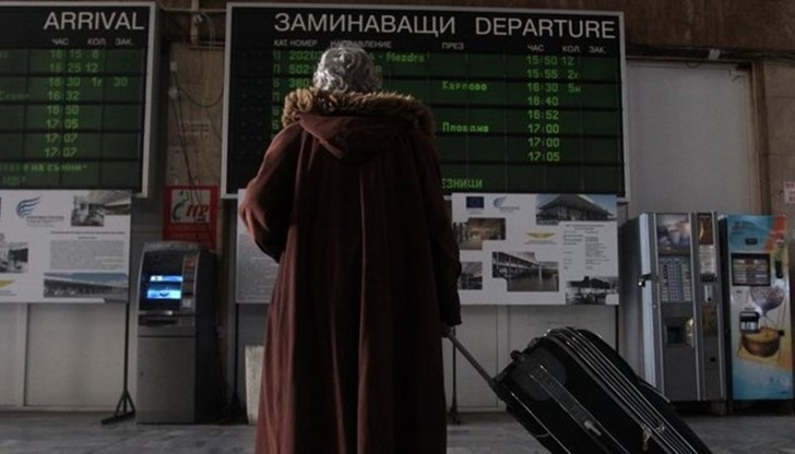 БДЖ ще даде разяснения за промените, които влязоха в сила на 13 декември БДЖ ще даде разяснения за промените, които влязоха в сила на 13 декември