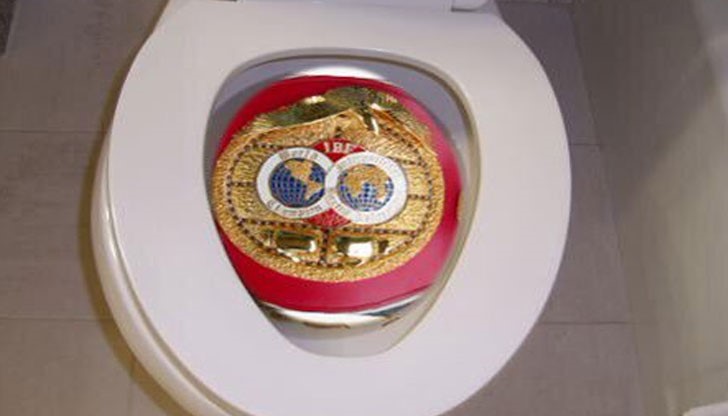 Трофеят му бе отнет служебно Трофеят му бе отнет служебно