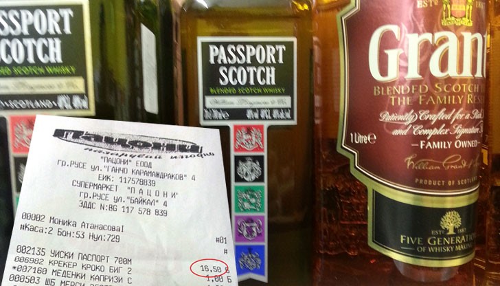 Пацони продължава с нелоялно отношение към клиентите си