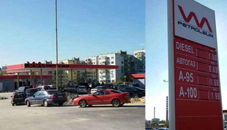 Горивата паднаха под 2 лева на литър Горивата паднаха под 2 лева на литър