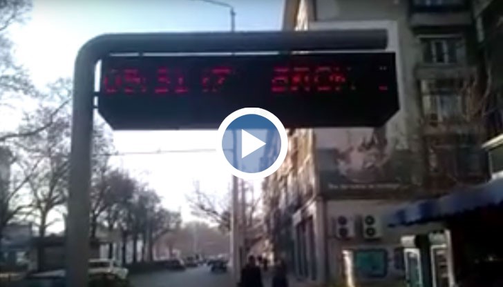 Любимо място на Русенци са новите табла по спирките