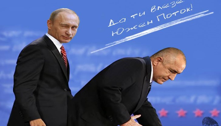 Иво Ангелов, „Свободен човек“: „Битият бит, еб*ният еб*н, а срамът остава за цял живот!“ Иво Ангелов, „Свободен човек“: „Битият бит, еб*ният еб*н, а срамът остава за цял живот!“