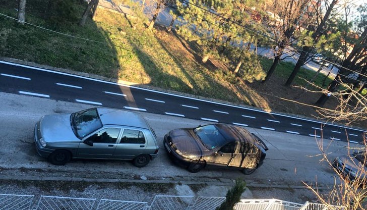 И сега къде да паркираме тук живущите, за да не пречим?