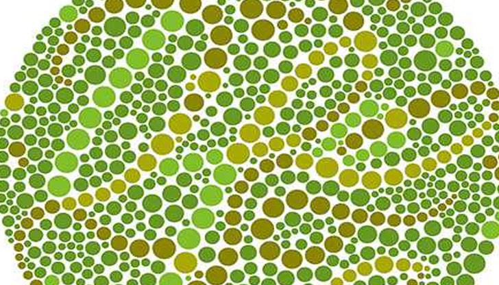 А вие видяхте ли надпис? А вие видяхте ли надпис?