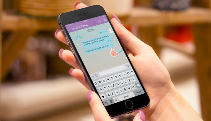 Viber вече позволява да се премахват вече изпратените съобщения, които по погрешка са изпратени