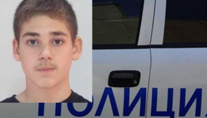 Момчето е на видима възраст 14 – 16 години, с кафяви очи и много къса коса