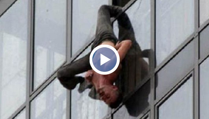 Накрая започнал отчаяно да вика за помощ