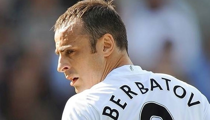 Каталунците в търсене на нападател Каталунците в търсене на нападател