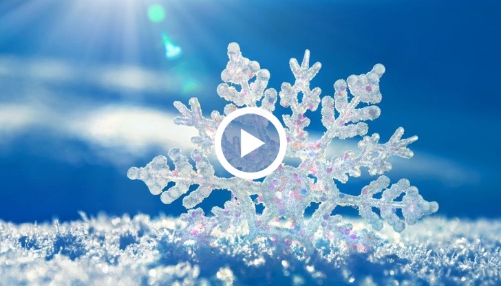 Надали ще натрупа, но пък нали толкова го чакахме?