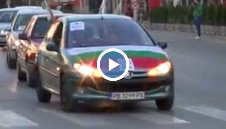 Протестиращи призоваха всички Българи да не купуват новите винетки