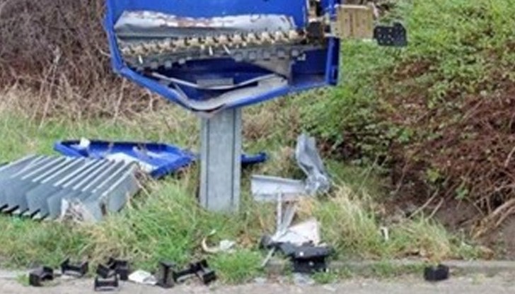 Крадецът заложил самоделна бомба, която трябвало да взриви автомата