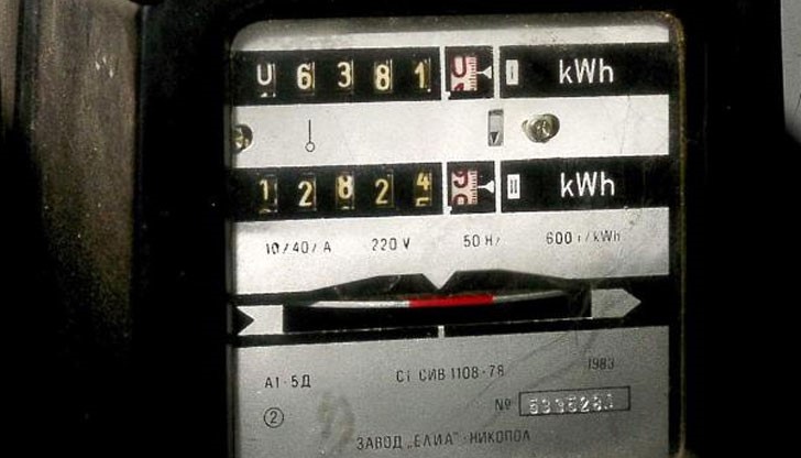 До 35% по-евтин ток с програма за лоялност за малките фирми предлагат Банка ДСК и ЕНЕРГО-ПРО До 35% по-евтин ток с програма за лоялност за малките фирми предлагат Банка ДСК и ЕНЕРГО-ПРО