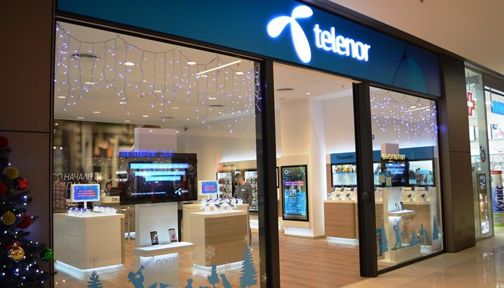 Мошениците активират платени услуги без да ни предупредят, а после ни карат да ги плащаме! Безобразие! Мошениците активират платени услуги без да ни предупредят, а после ни карат да ги плащаме! Безобразие!