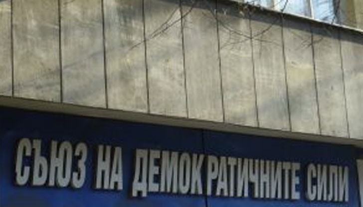 Първата политическа акция на новата коалиция е митинг в памет на Никола Петков с искане за неговата реабилитация