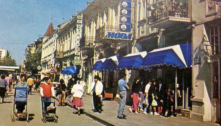 Ето как е изглеждал Русе през 70-те и 80-те години на миналия век