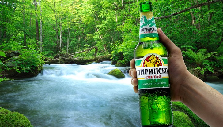 Единствената марка, която отчита ръст у нас през 2015 г. е Пиринско Единствената марка, която отчита ръст у нас през 2015 г. е Пиринско