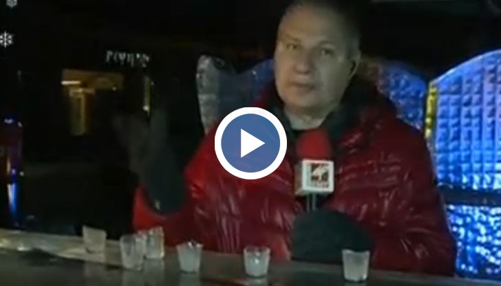 Русе – в мечти от лед