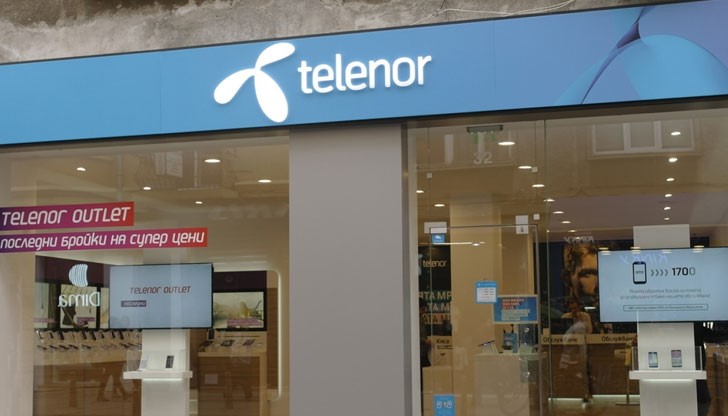 Бях клиент на Теленор или тогава беше Глобул Бях клиент на Теленор или тогава беше Глобул