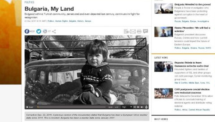 Видеото и текста към него са публикувани на 23 декември вечерта, в 22:16 (GMT), след като на 16 декември филмът беше излъчен Видеото и текста към него са публикувани на 23 декември вечерта, в 22:16 (GMT), след като на 16 декември филмът беше излъчен