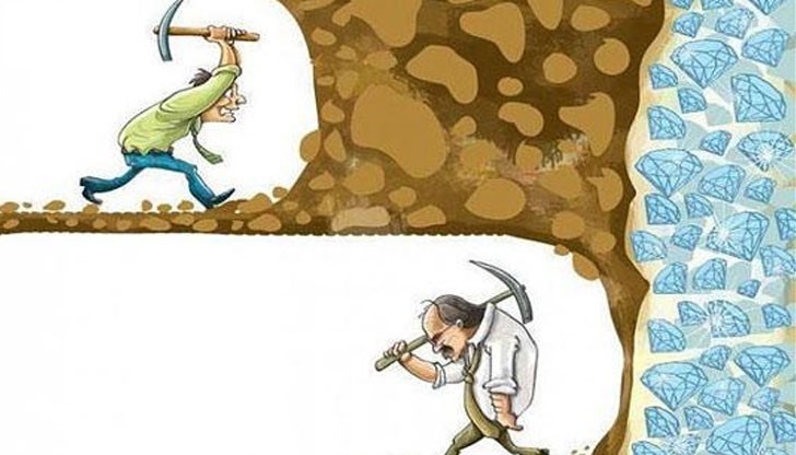 Дали трудът ни наистина си заслужава?