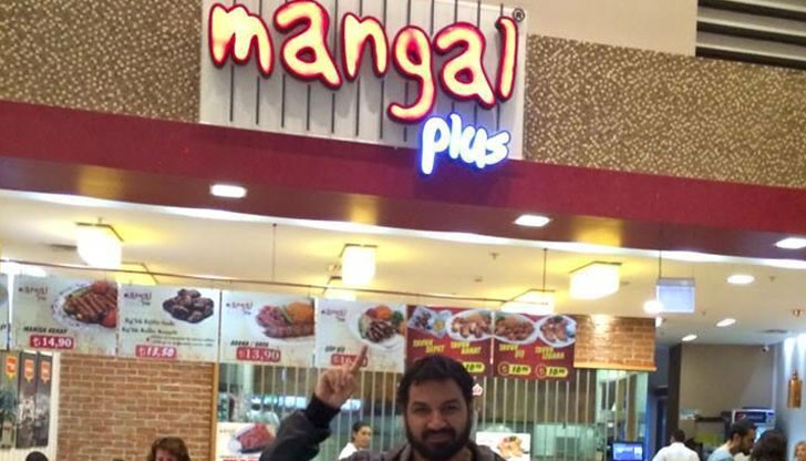 Ето да видите, че и ние имаме място на което можем да се храним! Безплатно при това