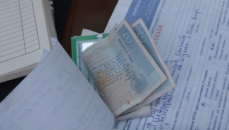 Стоян Маринов е поискал подкуп докато е изпълнявал служба като разследващ полицай в РПУ –„Тунджа“. Стоян Маринов е поискал подкуп докато е изпълнявал служба като разследващ полицай в РПУ –„Тунджа“.