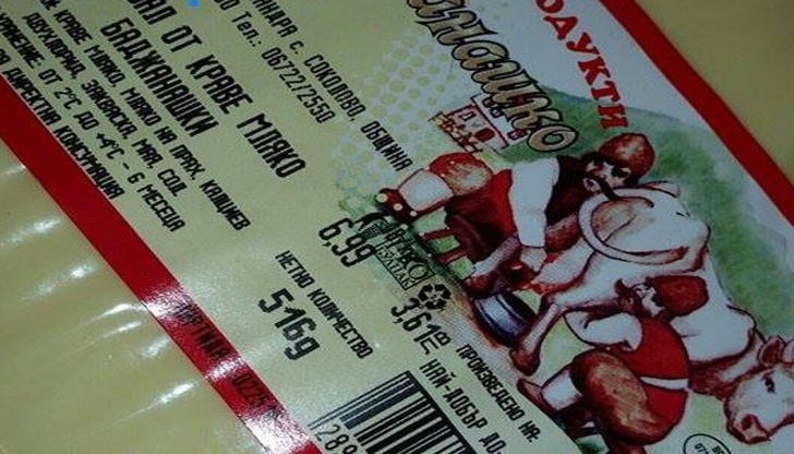 Къде са "Цени и ценообразуване"?