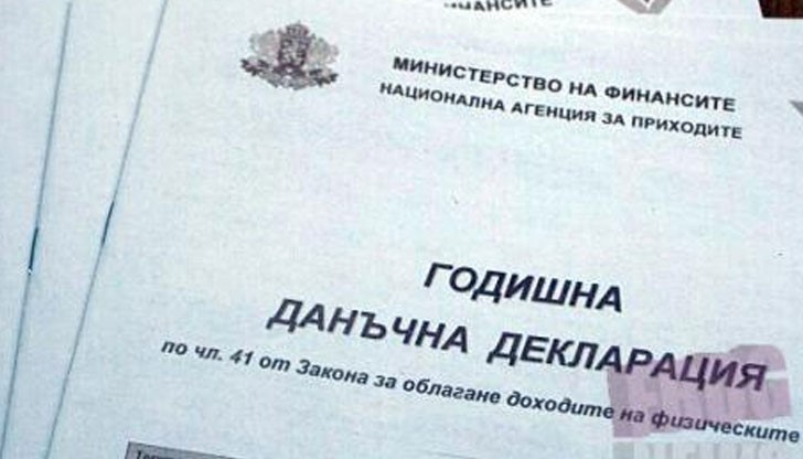 От приходната агенция напомнят, че срокът за подаването им изтича на 3 май 2016 година