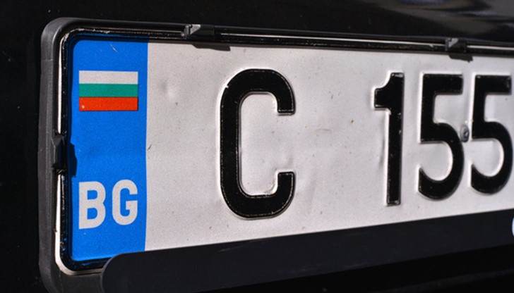 Искат да плащаме такса за автомобили, които не са със софийски номера Искат да плащаме такса за автомобили, които не са със софийски номера