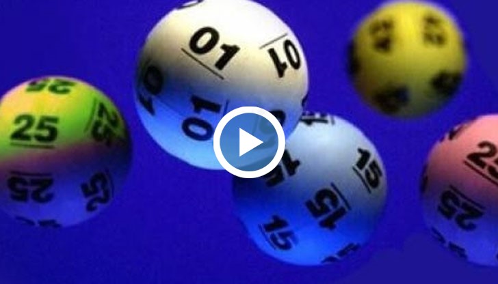 Максималната печалба за един човек тази година е 4 милиона евро