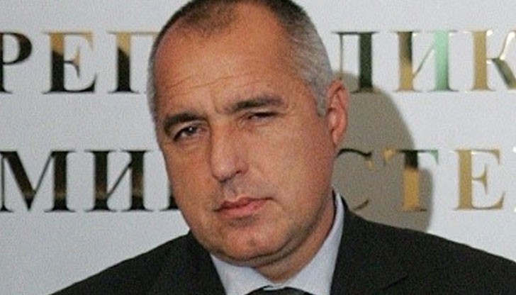 Аз ако съм искала да преспя с Бойко, съм щяла да преспя преди 5 години... Аз ако съм искала да преспя с Бойко, съм щяла да преспя преди 5 години...