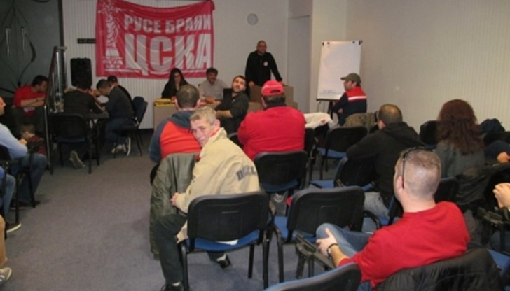 Първо Общо събрание от 13 години насам направи русенският фен клуб на ЦСКА "Червени завинаги". Първо Общо събрание от 13 години насам направи русенският фен клуб на ЦСКА "Червени завинаги".