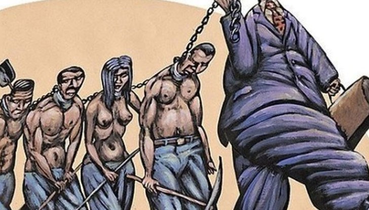 Според доклада през 2014 година общо 566 200 души в Европа са живеели в робство Според доклада през 2014 година общо 566 200 души в Европа са живеели в робство