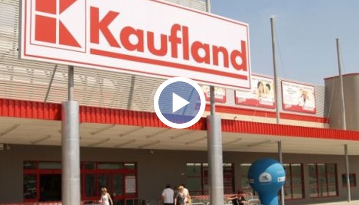 На клипа ясно си личи, как везната е манипулирана, и една подложка мами в тяхна полза