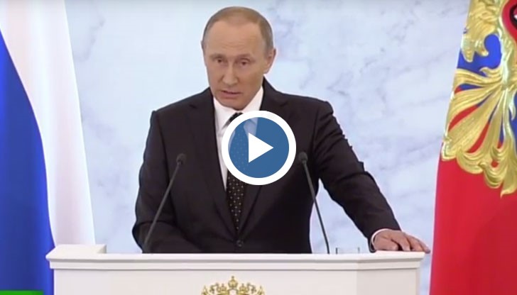 С тези думи държавният глава започна традиционната си реч пред двете камари на парламента в Москва