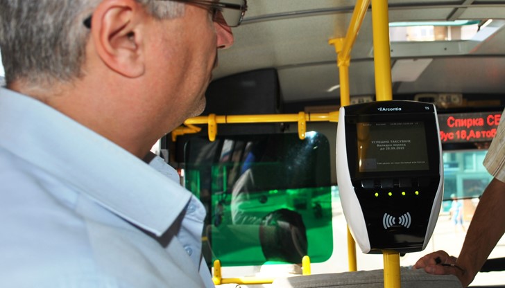 От днес започна таксуването с електронни карти в превозните средства на масовия обществен градски транспорт в Русе