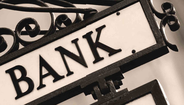 Агарков използвал картата в продължение на две години, но в крайна сметка банката прекратява договора и завежда дело срещу него Агарков използвал картата в продължение на две години, но в крайна сметка банката прекратява договора и завежда дело срещу него